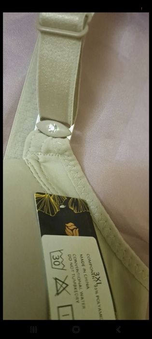 Sutien nou 3xl bej