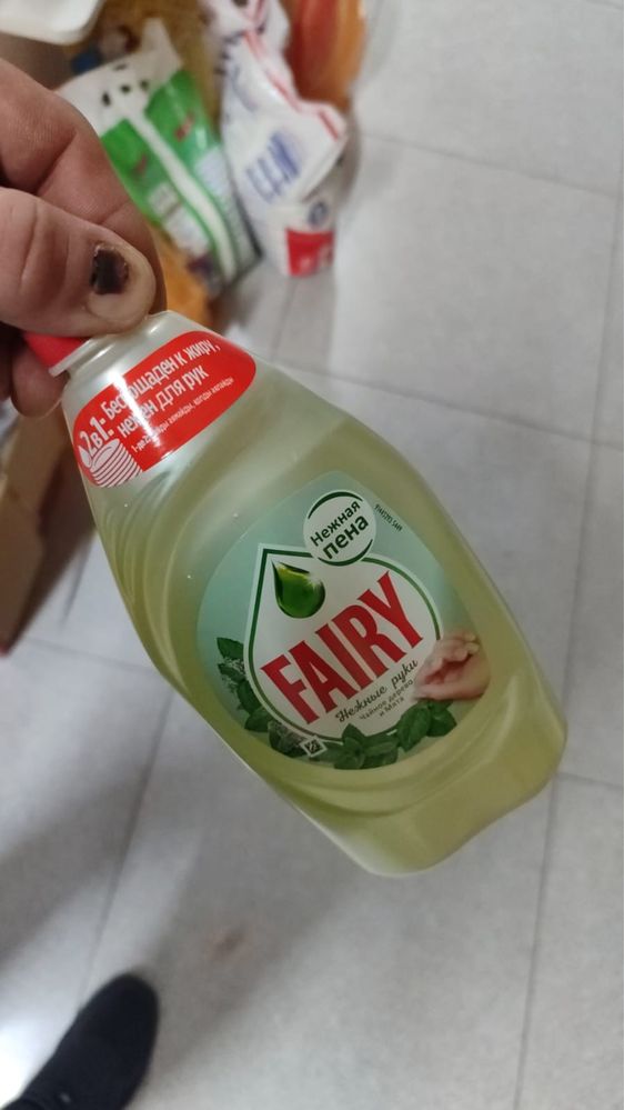 Фери 450мл оптом