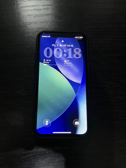 Айфон 11про идеал