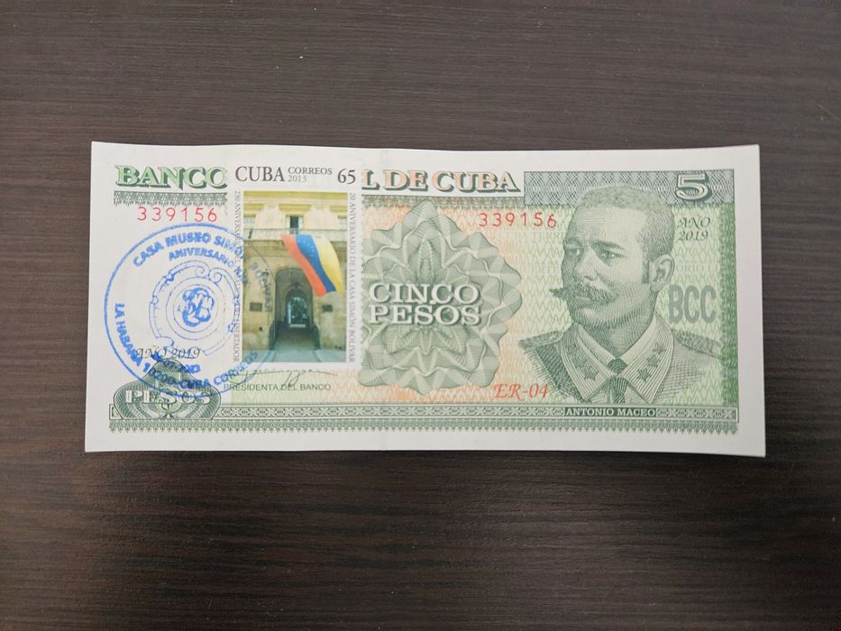 Банкнота 5 песо от Куба с марка
