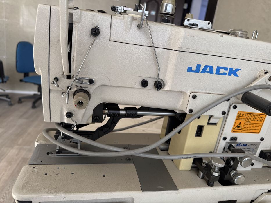 Петельный машинка