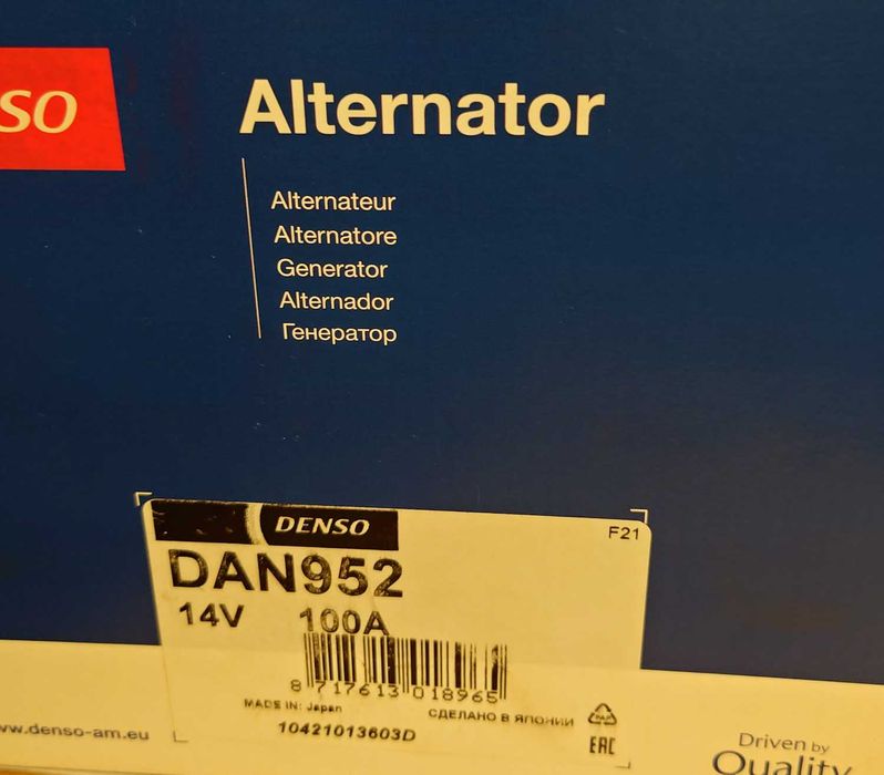 Vand alternator Toyota RAV4 III - DENSO DAN952