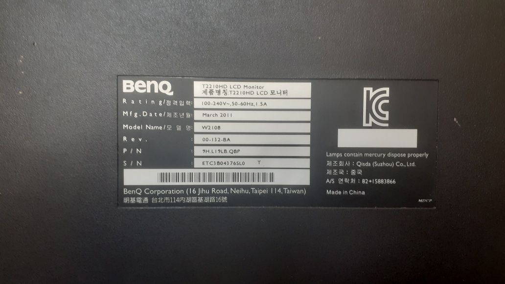 Продам монитор Benq