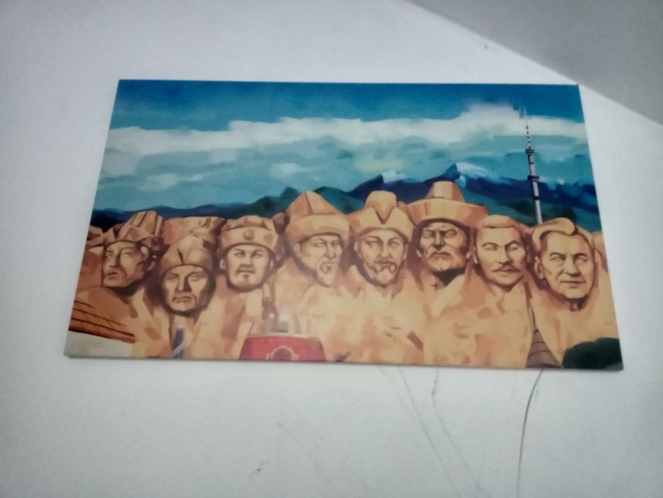 Картина на стену