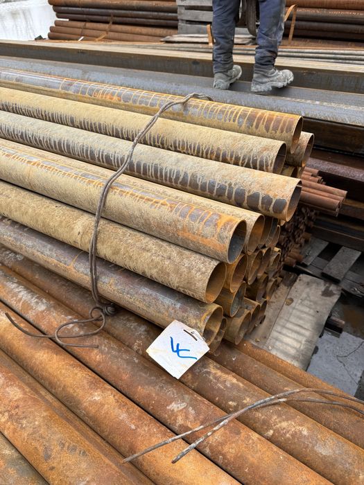 Труба круглая