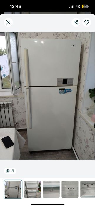 Холодильник морозилка