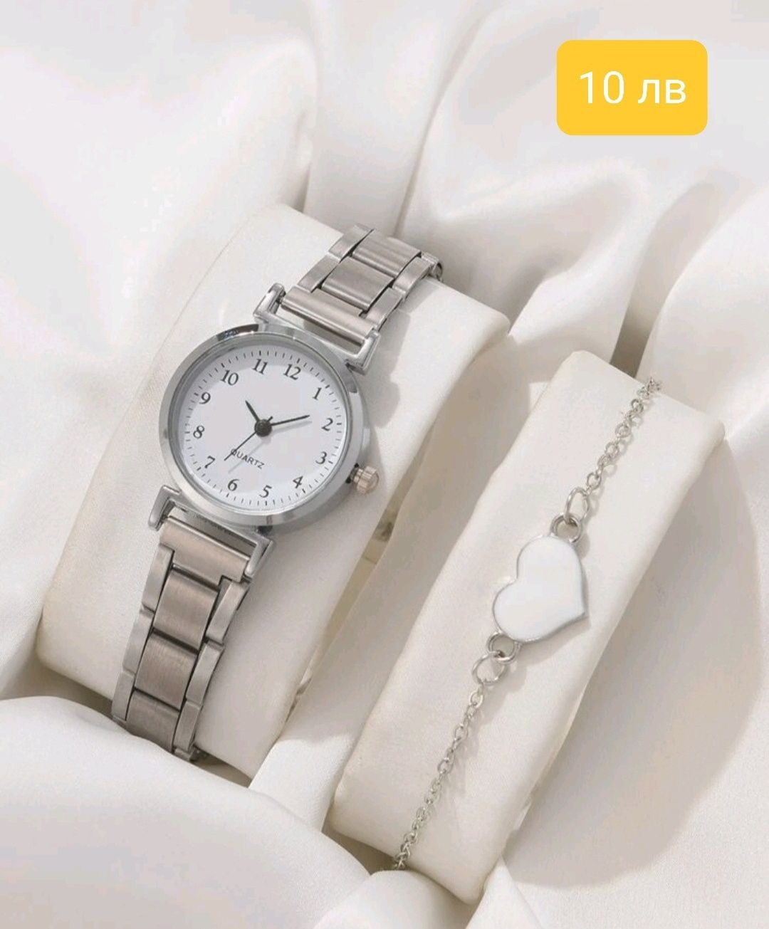 Нови дамски комплекти часовник с гривна различни цветове