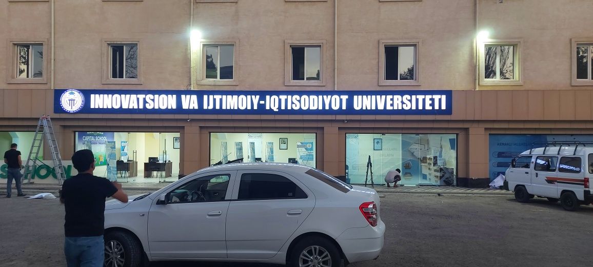 Tashqi Reklama Xizmati