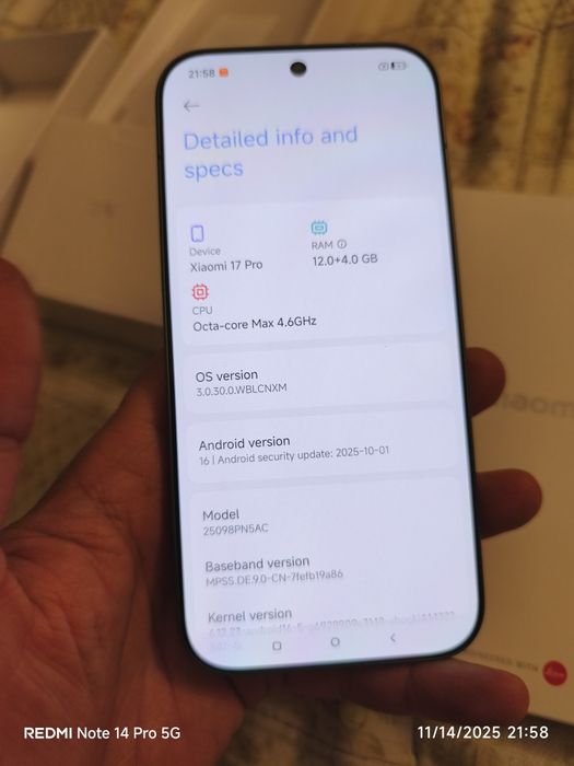 Xiaomi 17 Pro , Green