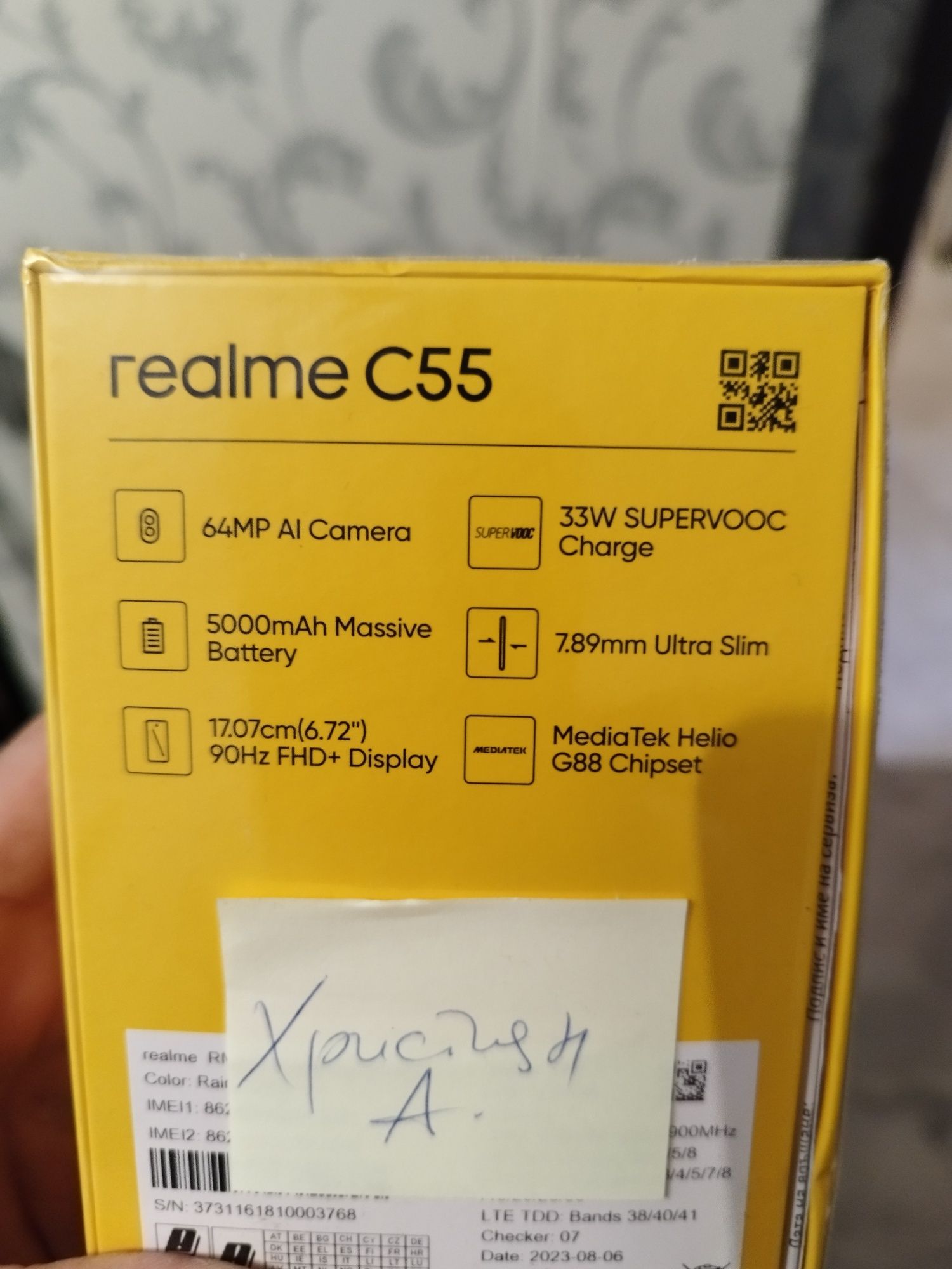 realme C55 128GB 6GB RAM Dual