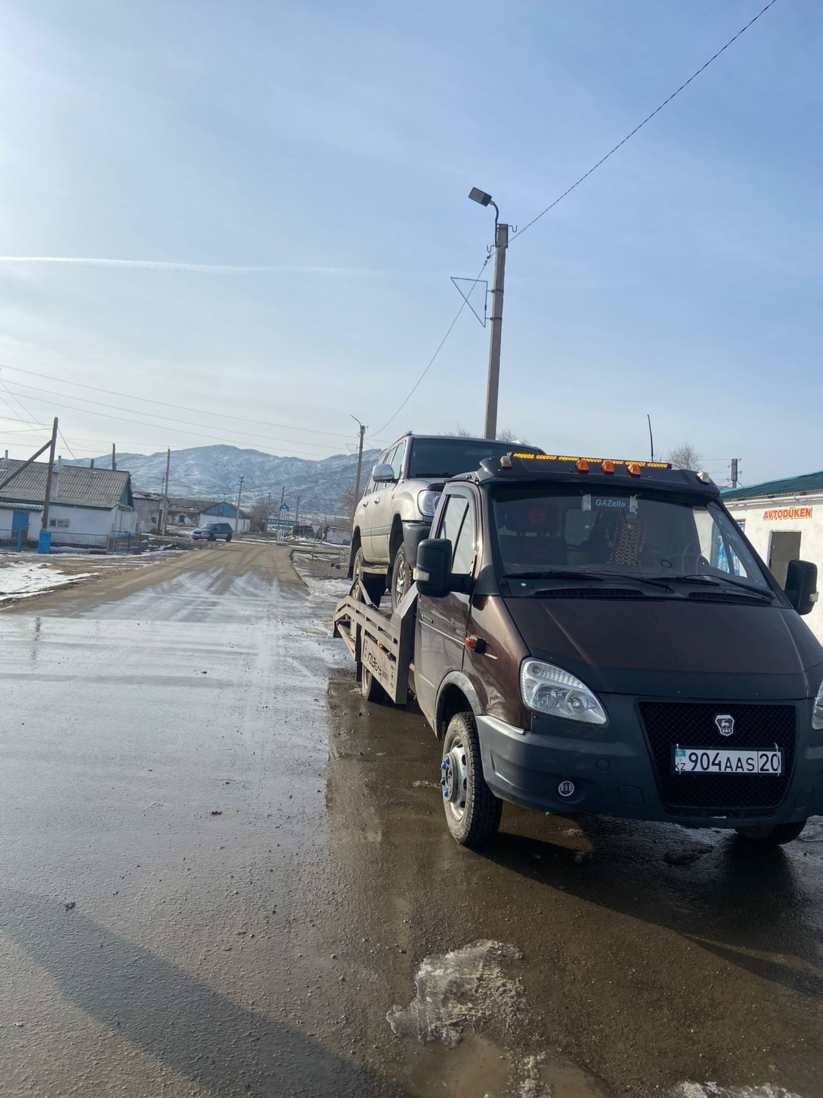 Эвакуатор, Улытауда