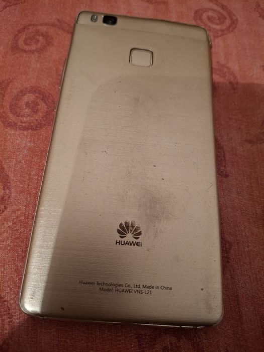 Huawei P 9 lite.