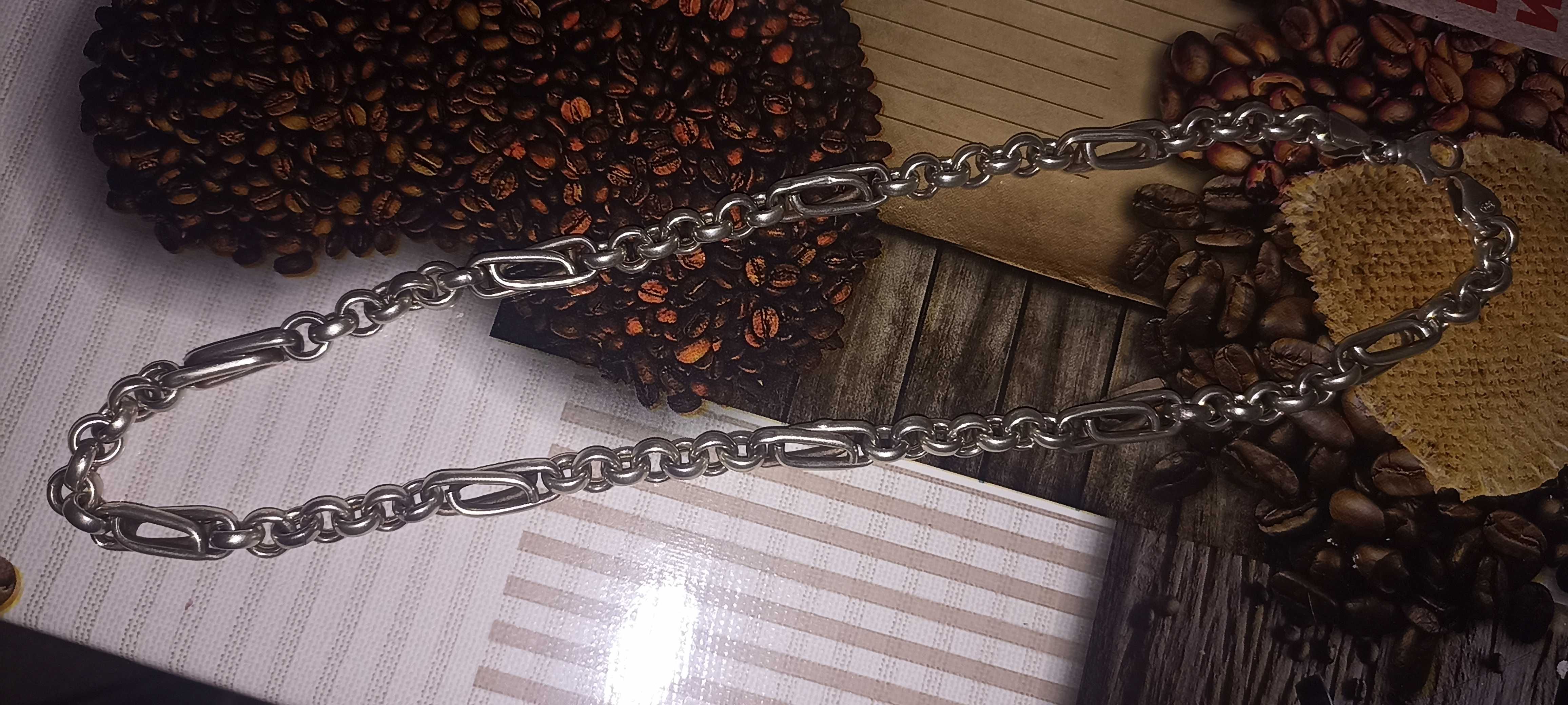 Сребърен синджир