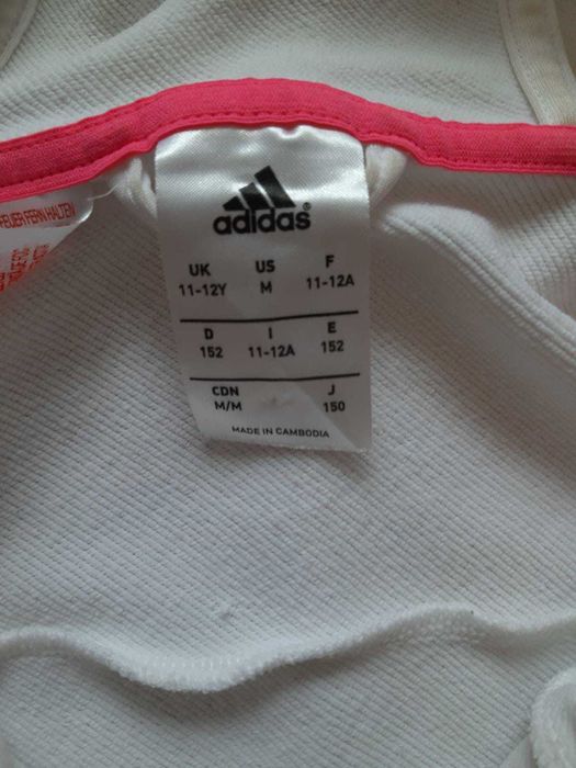 Vand trening Adidas - 80 lei
