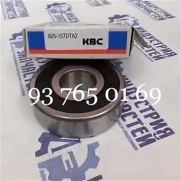 Kir’mashina Mator suv nasoslari uchun KBC korea koyo yaponia podshipni