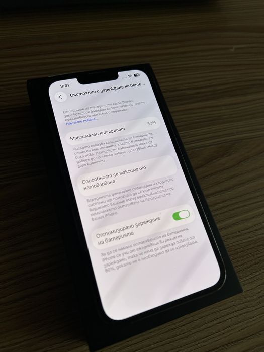 Iphone 13 Pro, 256GB, 83% Battery health!!!