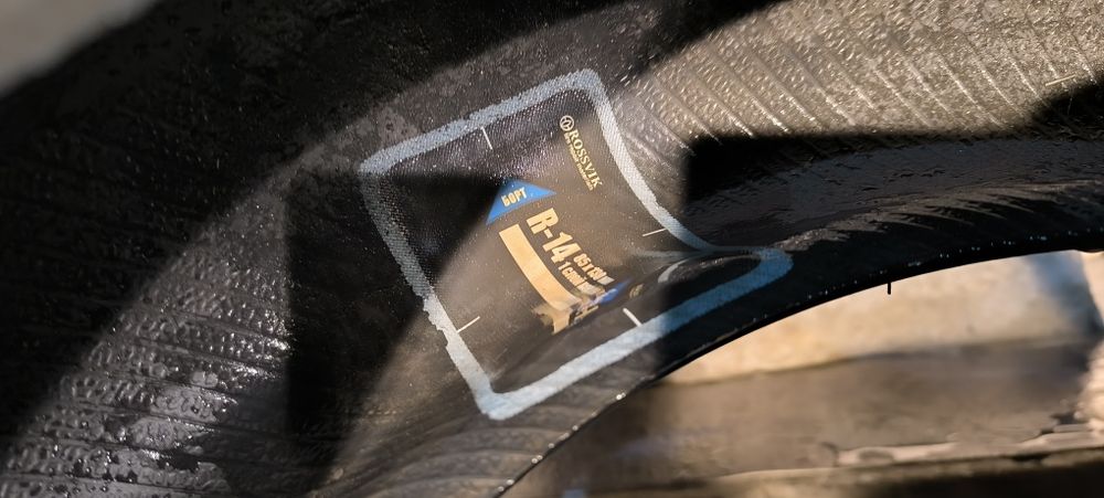 Goform r18 зимний