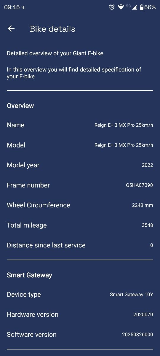 giant reign e+ 3 mx pro
