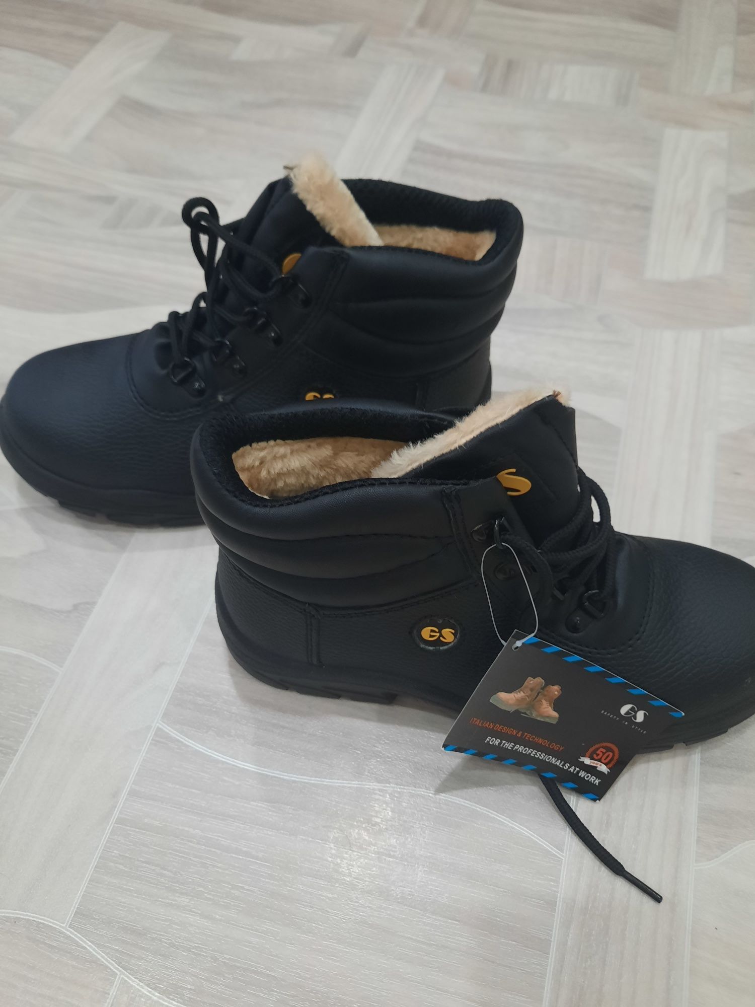 Ботинки  рабочие