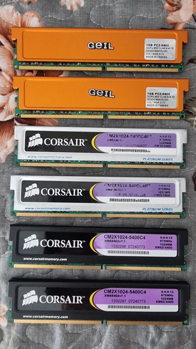 Placute rami DDR 2 ptr. calculator