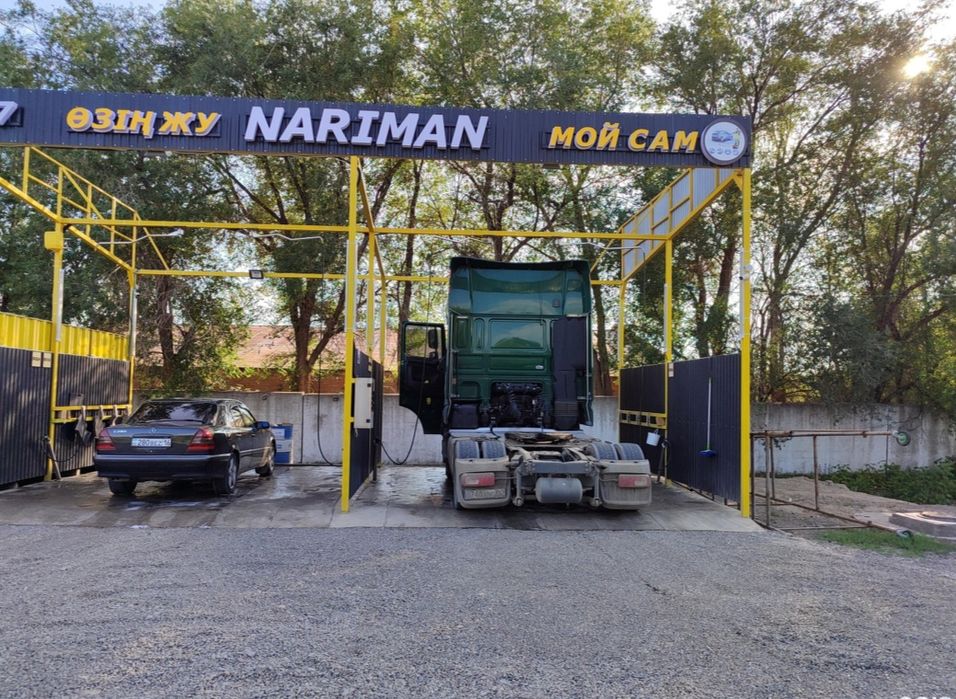 Продам действующий бизнес в Урджаре