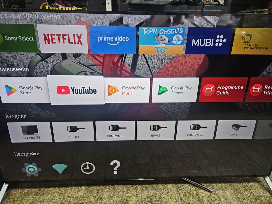 Продавам телевизор  SONY KD-65X9005C