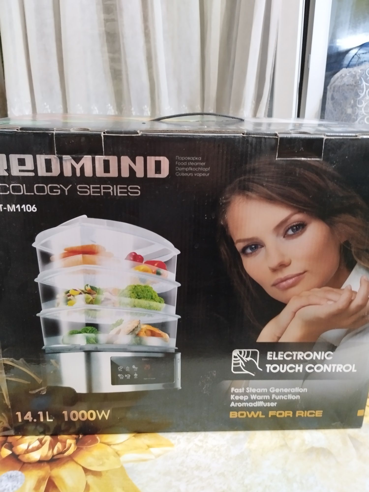 Продам пароварку