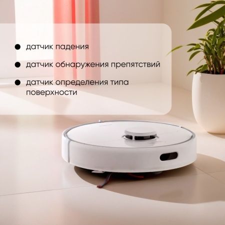 Продам робот-пылесос Dreame D9 Max Gen 2