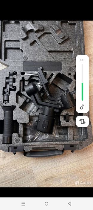 Ronin sc sotiladi