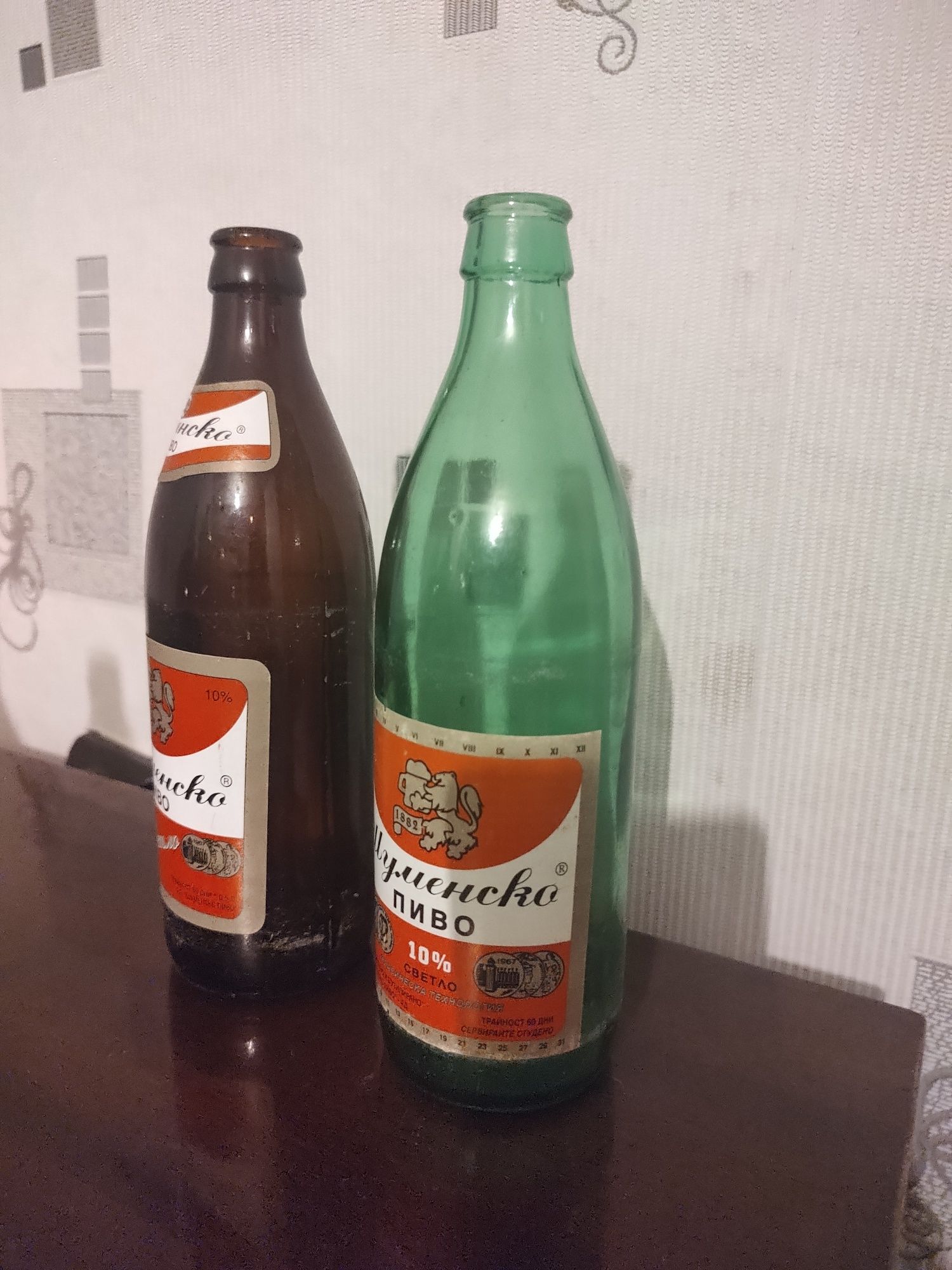 Продавам стъклени бутилки /гр. Шумен/