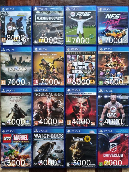 Игры для PS4, PS5, PS VR. Каспи Рассрочка Каспи RED