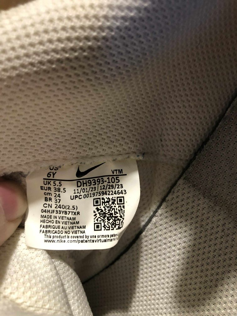 Маратонки Nike Air Max