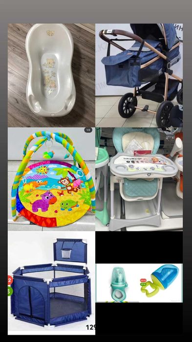 Детская ванночка, коляска, манеж, столик, нимблер, коврик развивающийс