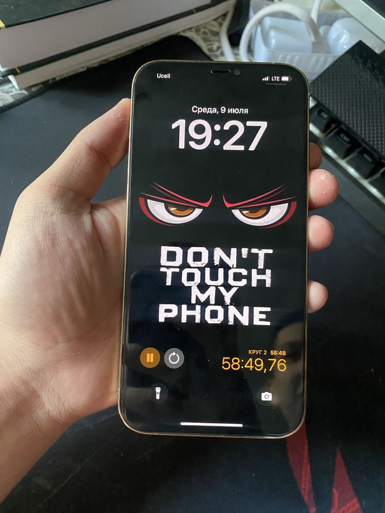 Iphone 12 pro max