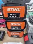 stihl - акумулаторни батерии