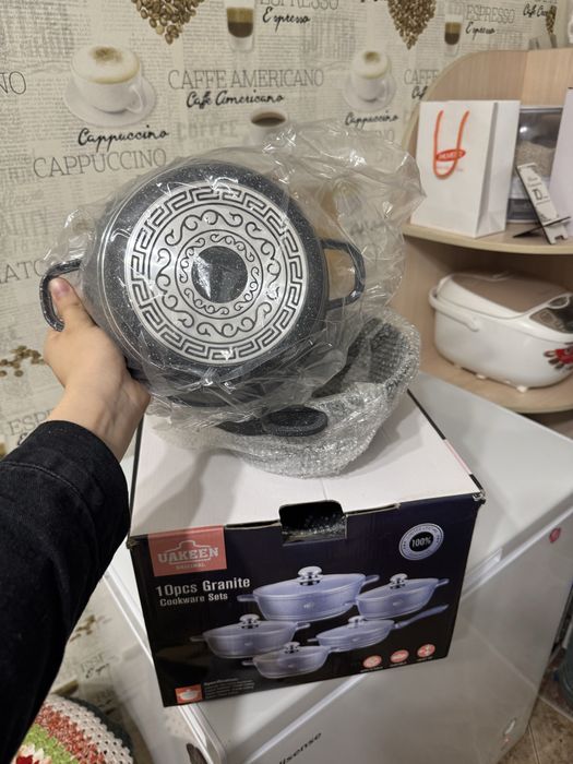 Кастрюли набор новый