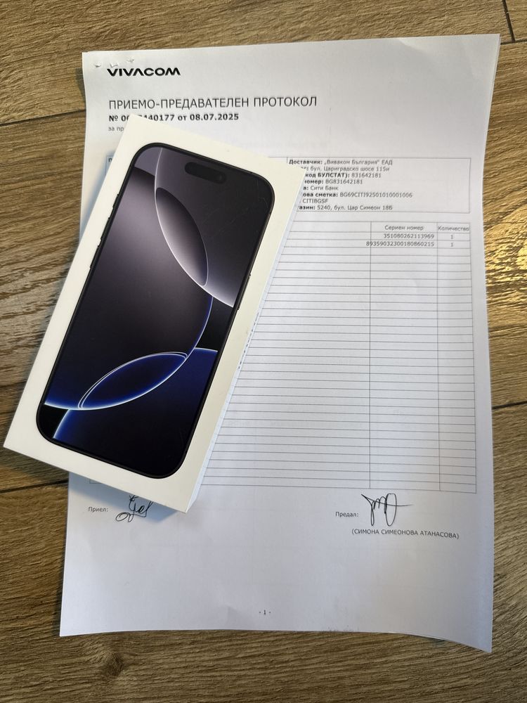 Iphone 16 pro black titanium 256gb Неотварян!Гаранция