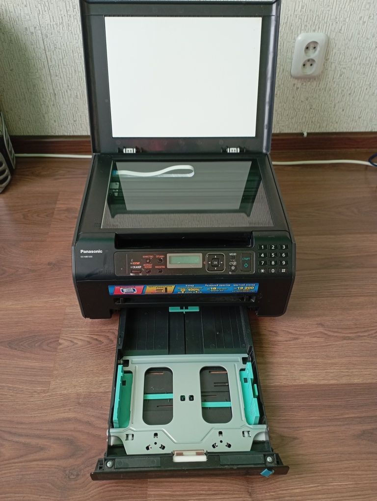 Продам многофункциональное устройство