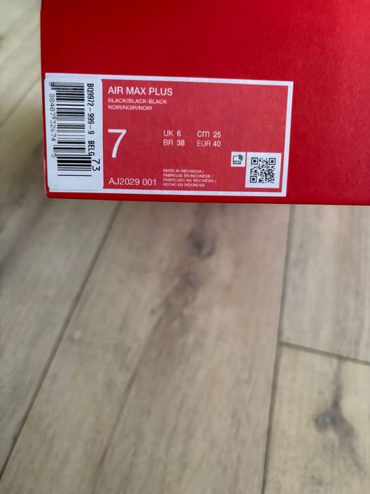 Nike Air Max Plus