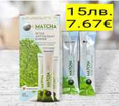 ЗЕЛЕН ЧАЙ MATCHA 20 дози за детокс, пречистване и отслабване