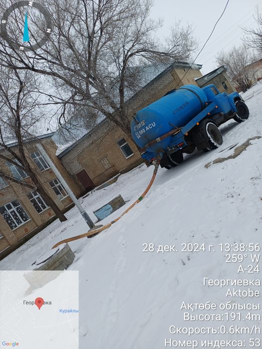 Услуга ассенезатора