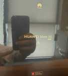 Huawei Mate X6 XMAGE в упаковке