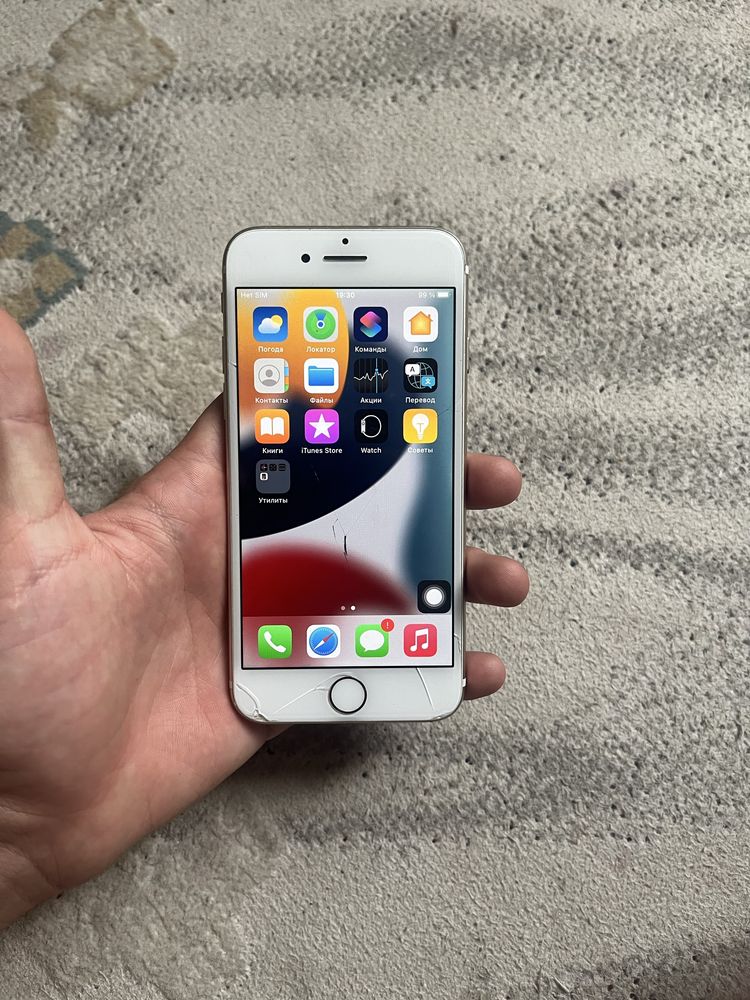 Iphone 7 продается
