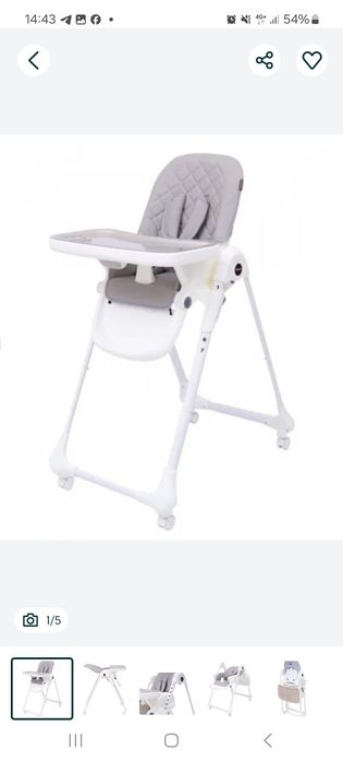 Срочно детский Стульчик сатылады