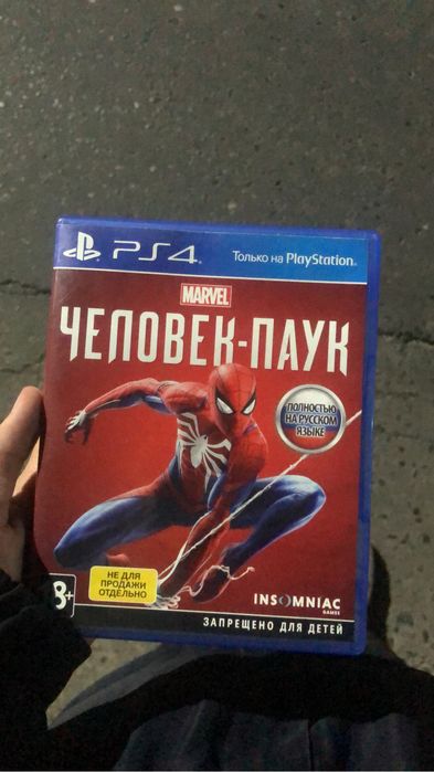 Диск Человек паук Playstation 4