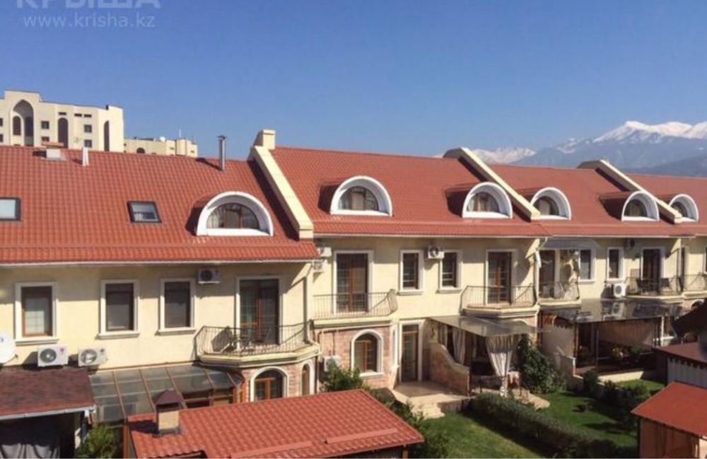 Продам дом КГ BellaVilla