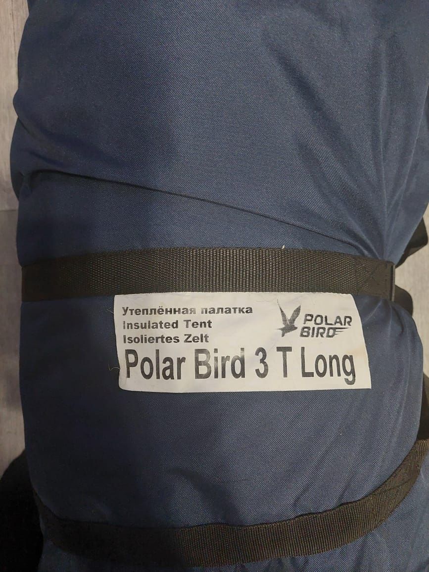 Продам палатку Polar Bird 3T Long