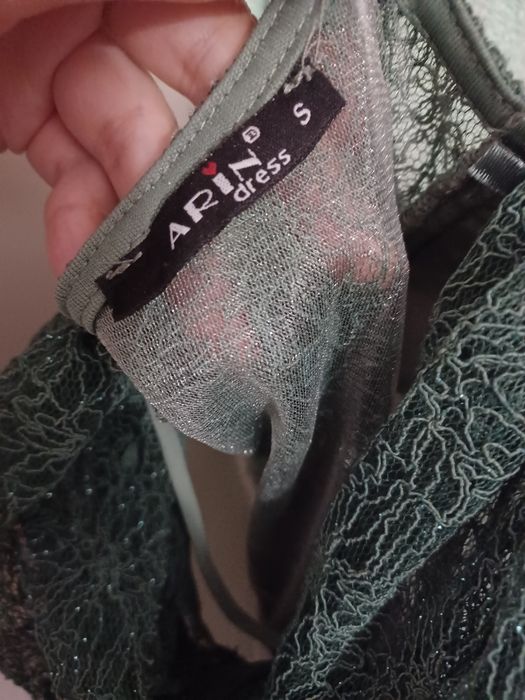 Дълга официална рокля