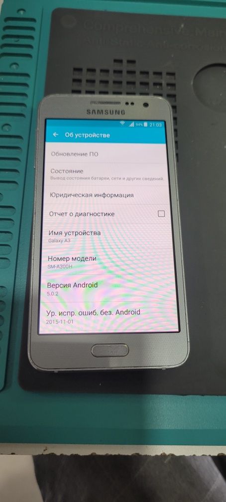 Samsung a3 16gb в отличном состоянии