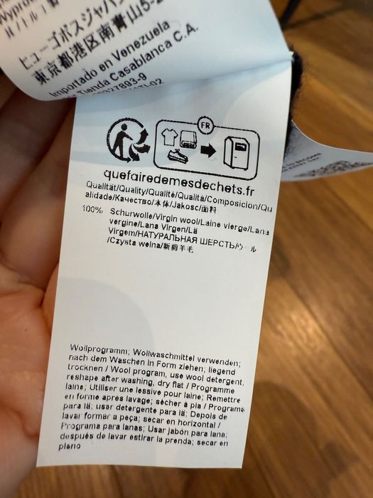 Мъжки Пуловер Boss естествена вълна черно цвят оригинален